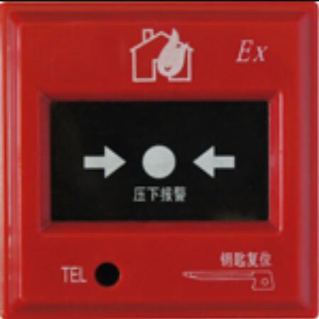 关于实施狮岛消防产品身份信息管理 A、B标志的说明