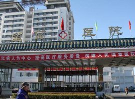 北京狮岛消防公司北京工程精选