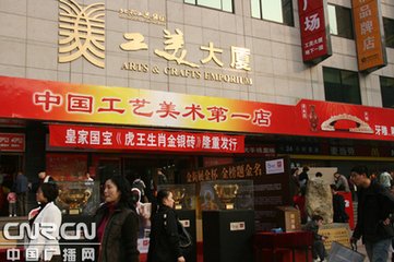 北京狮岛消防公司2015年1-12月工程项目名称