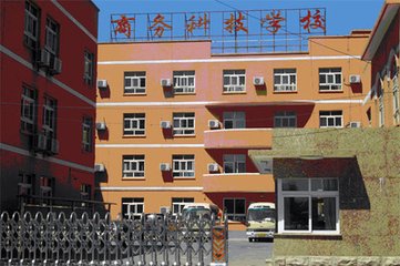 北京狮岛消防公司2016年1-7月工程合作项目（部分）