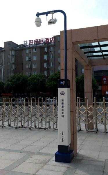 什么是电的智慧优势