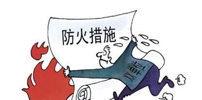 对于电力的智慧，普遍的重要性