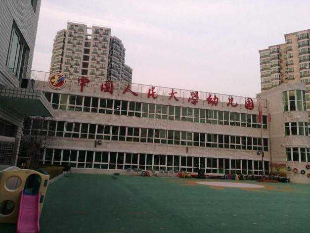 狮岛JB-QG-SD2200火灾报警控制器（联动）